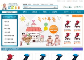베베쭈쭈