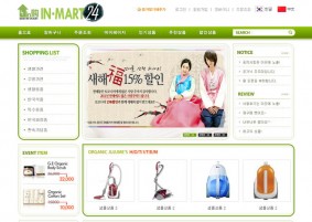 INMART24